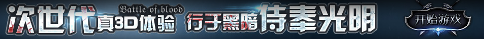 智影阁